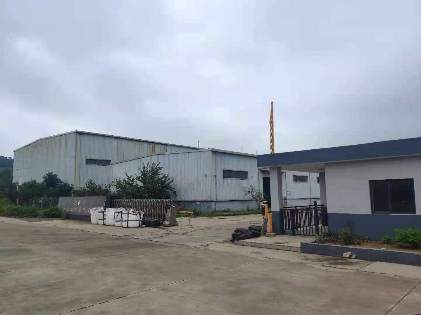 廠(chǎng)區(qū)環(huán)境